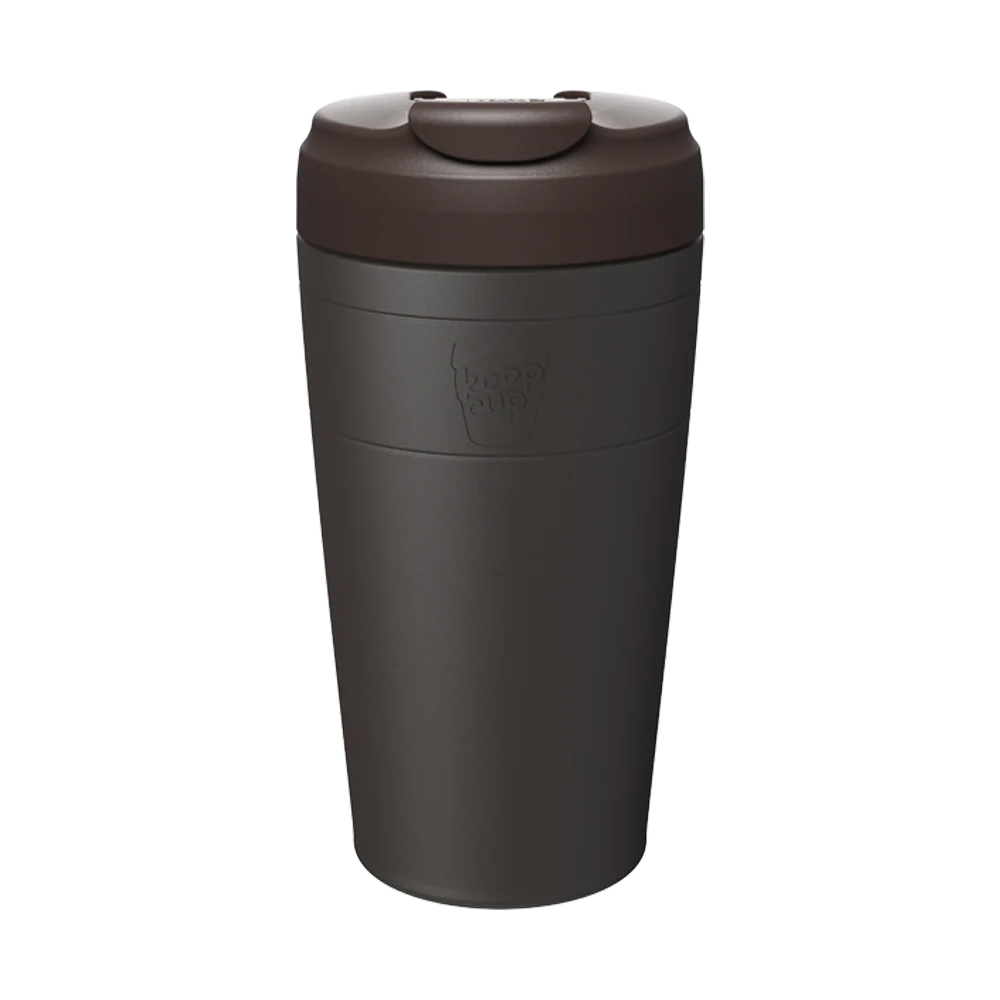 Chocolate brown travel mug with a brown lid on a white background
